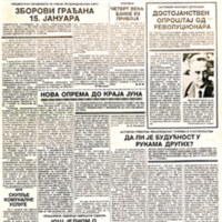 Глас Полимља 1989 496