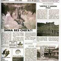 Полимље 2006 2182