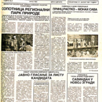 Полимље 1997 1865